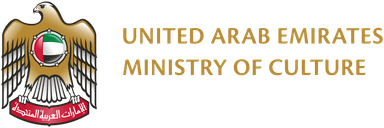 UAE MOC